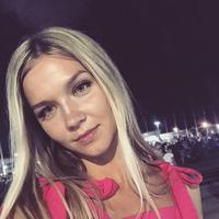 Отзыв от Юлия - Виза Destination Thailand